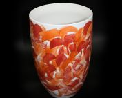 NewingerART: "Untitled vase 1" (Wei Ping)